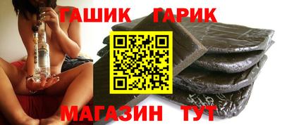 ECSTASY Малгобек