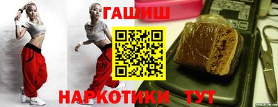 кокаин Малоярославец