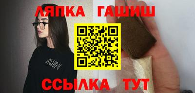 меф Мариинск