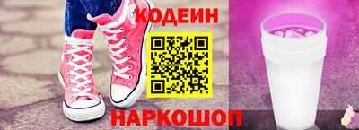 кокаин Малоярославец