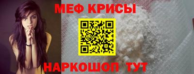 кокаин Малоярославец