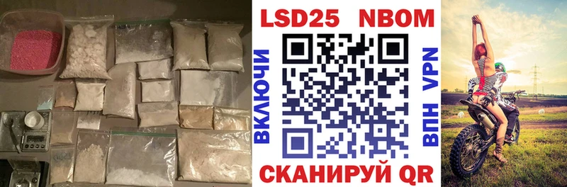 Лсд 25 экстази ecstasy как найти закладки Сальск