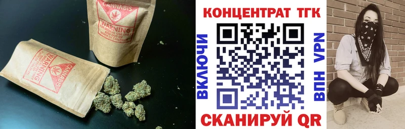 Дистиллят ТГК гашишное масло  Сальск 